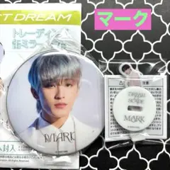 nct dream マーク　ミラー　アクリルスタンド