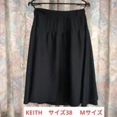 キース　KEITH　紺色　 フレアスカート　サイズ38　9号　Мサイズのサムネイル