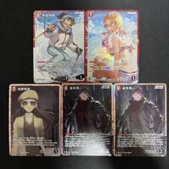 名探偵コナンカード 赤 5枚