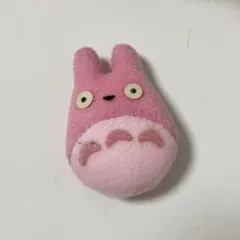 Item thumbnail for item 4bec2903-ac43-41e6-9e14-0bcf1436bb9c