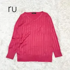 ✨美品✨ru 長袖　Vネック　長袖セータ　リブ編み　XXS ウール混　ピンク