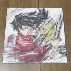 劇場版鬼滅の刃 入場者特典 冨岡義勇誕生日記念ボード　色紙