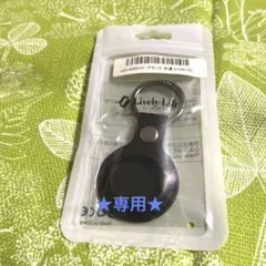 Item thumbnail for item 739716d6-0115-4ff5-85c8-e06db50edff6