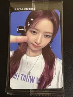 IVE レイ show what I have ワルツ ktown4uトレカ