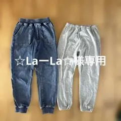 美品！120サイズ 長ズボン 2点セット