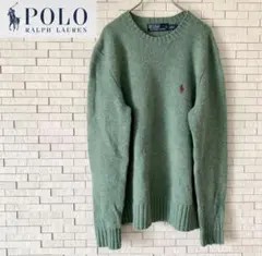 ポロバイラルフローレン　アンゴラ混ニット　ピスタチオグリーン
