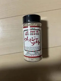 Item thumbnail for item ed25ad4e-1f16-4ae1-bad3-2bdd08b67d9d