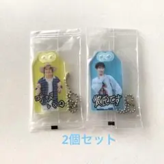 2025年最新】アイテム種別：アクセサリー キーホルダーの人気アイテム