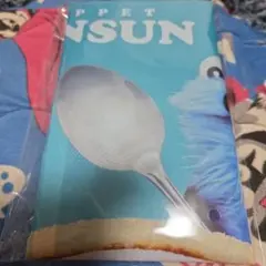 パペットスンスン ローソン Loppi限定 エコバッグ ロールケーキ