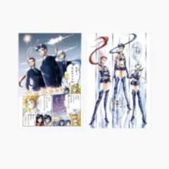 2026年最新】セーラームーン スターライツの人気アイテム - メルカリ