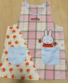美品！保育士　エプロン　ミッフィー