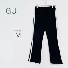 【ジーユー】フレアパンツ【M】ウエストゴム 伸縮性 美脚 サイドライン 美品