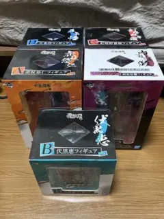 呪術廻戦 弐 フィギュア コンプリート