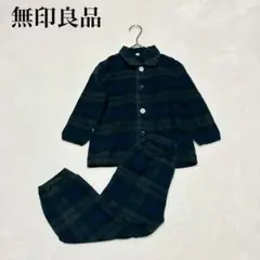 【ムジルシリョウヒン】チェック柄パジャマ上下セット(110)綿100% シンプル