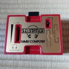 Item thumbnail for item 2a3e4bd8-c4f9-4c59-99bf-e1a2add27411