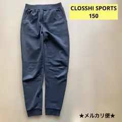 CLOSSHI SPORTSクロッシー グレー スウェットパンツ ポケット付☆