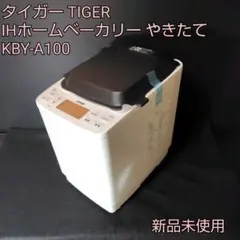 2025年最新】kby-a100の人気アイテム - メルカリ