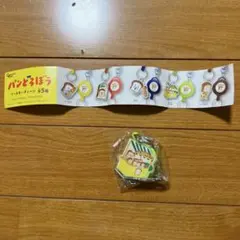 パンどろぼう　リールキーチェーン