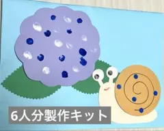 Item thumbnail for item 9f2d0e6c-0053-4108-835e-a806fa63da17