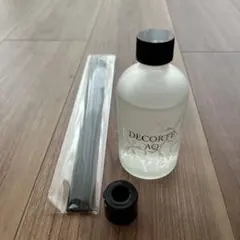 【新品】コスメデコルテAQ フレグランスディフューザー