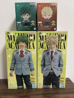 一番くじ 僕のヒーローアカデミア