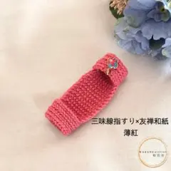 Item thumbnail for item eb9c5064-3aca-4bf6-8c37-ed099145c7d9