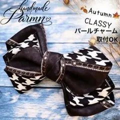 超高品質ポリコットン♡⃛アシメデザイン‪ෆ‪Autumn CLASSYヘアクリップ