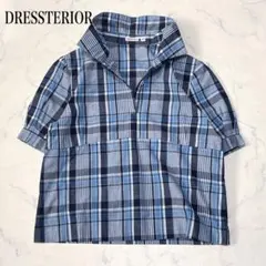 【DRESSTERIOR】半袖チェック　プルオーバーブラウス　コットン　38 Mのサムネイル