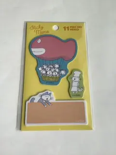 わあ様 リクエスト 2点 まとめ商品