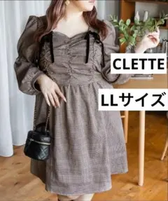 クレット♡長袖 ワンピース ブラウン