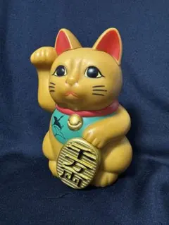 Item thumbnail for item 84837e01-3125-4315-8092-9e13d54111ec