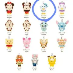 ディズニー TOP TOY ぬいぐるみ ドナルド