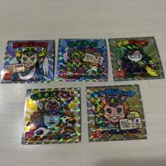 ご当地ビックリマンシール 東日本編5枚セット