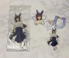 ウマ娘プリティーダービー アドマイヤベガ グッズセット 5点 - メルカリ