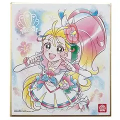 プリキュア 色紙 トロピカル～ジュ プリキュア キュアサマー
