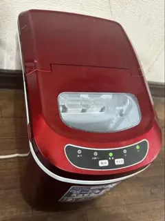 高速製氷機 VS-ICE02 VERSOS美品のサムネイル