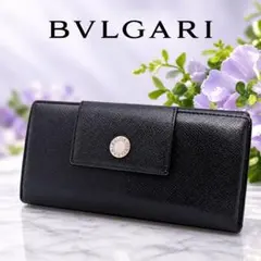 2026年最新】BVLGARI レディース 長財布の人気アイテム - メルカリ