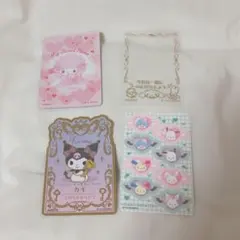 シール サンリオコレクターズカードプラス おまじないをたのしむ