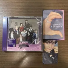 ZEROBASEONE ゼベワン ICONIK 通常盤 トレカ ギュビン