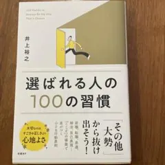 Item thumbnail for item 749f41cc-9632-434a-80d5-6609871a255a