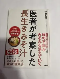 Item thumbnail for item 7c7f260e-8c6c-48f9-b2ee-e9aebb2b55d4