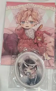 ディアラバ More Vampire Baby 無神アズサ 無神コウ