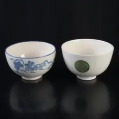 煎茶道具　染付　山水文　金彩　三つ葉葵文　煎茶碗　2点　在銘　C　9615 煎茶道具 染付 山水文 金彩 三つ葉葵文 煎茶碗 2点 在銘 C 9615 - メルカリ