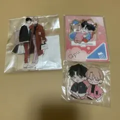 末広マチ先生 フェイクファクトリップス