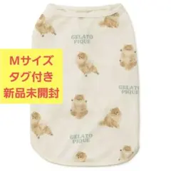 新作　ジェラートピケ　犬服　お腹見せドッグ　ポメラニアン　Mセット 新作 ジェラートピケ 犬服 お腹見せドッグ柄カットソープルオーバー
