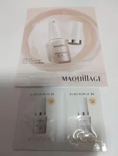 マキアージュ　エッセンスリキッドEX　オークル10.20　2包