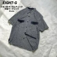 EIGHT-G リネン混 ギンガムチェック 半ワークシャツ XL コットン 