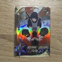 NARUTO kayou SSR うちはイタチ - メルカリ