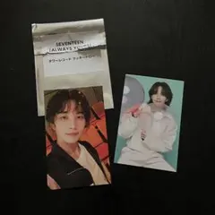 SEVENTEEN  ALWAYS YOURS  タワレコ　ラキドロ　ジョンハン