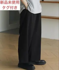 モノマート　MONO-MART TRストレッチ タックワイドスラックスパンツ